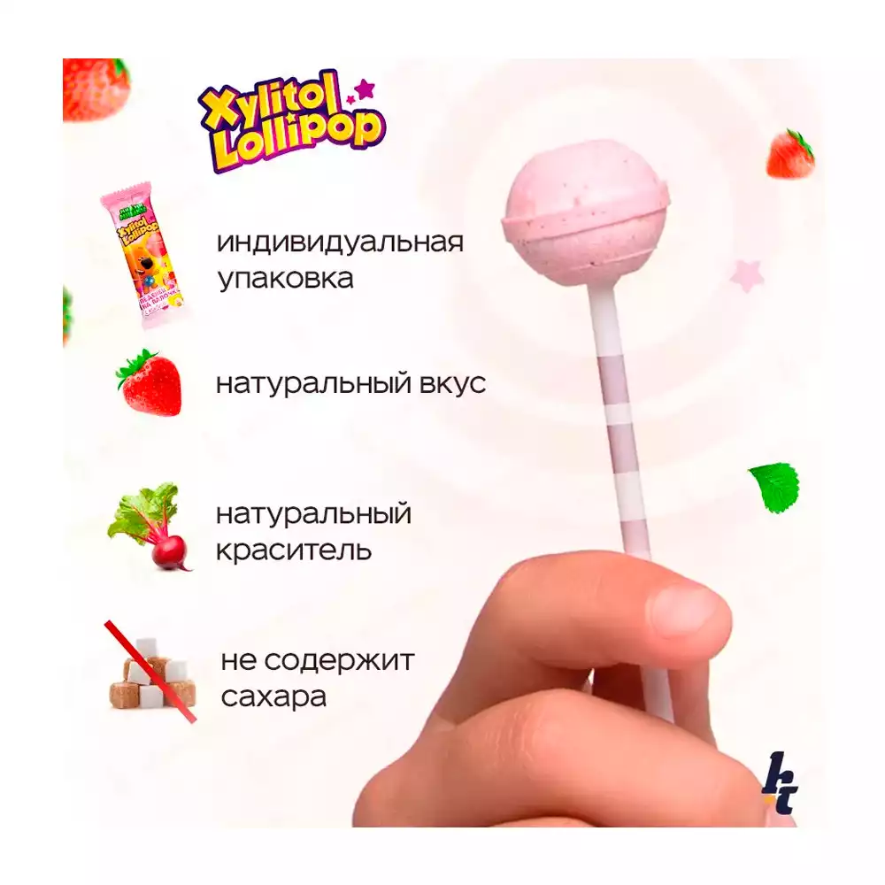Код Товара 26329-2