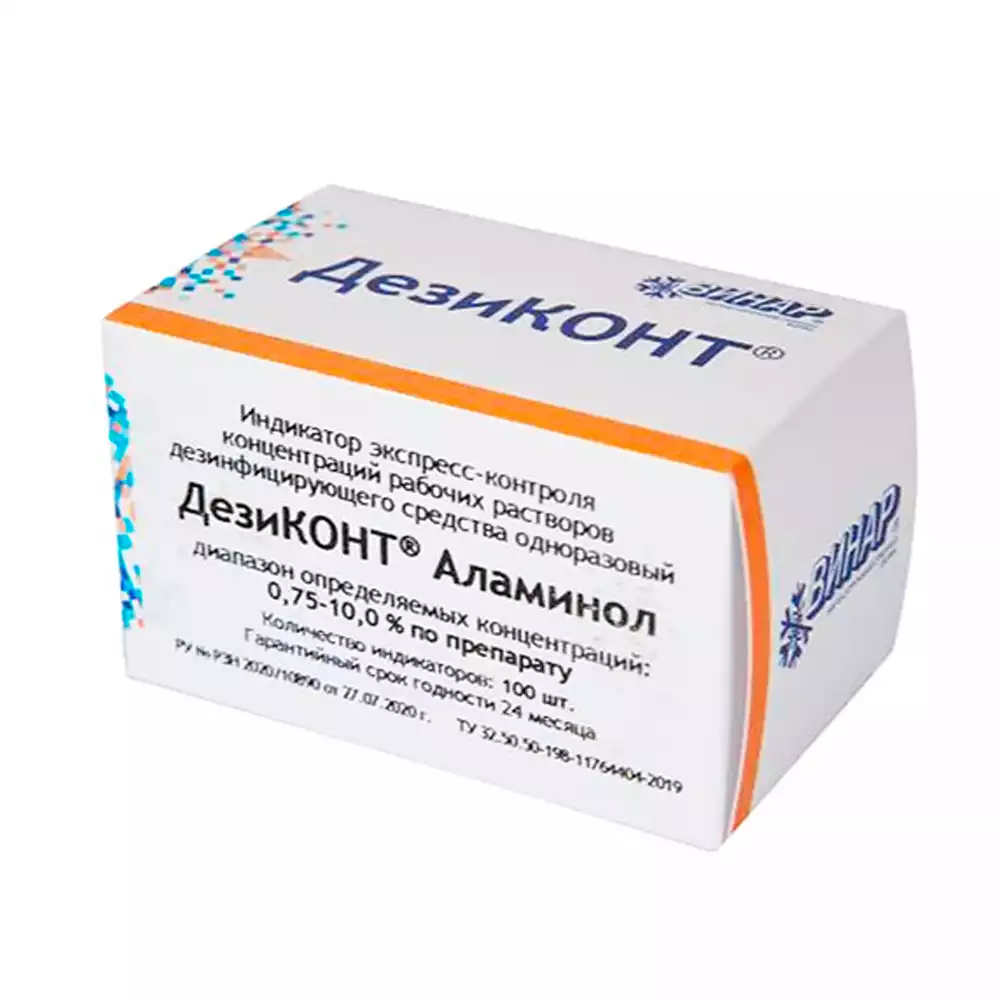 Код Товара 26596
