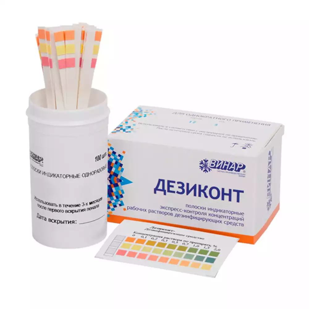 Код Товара 26596-1