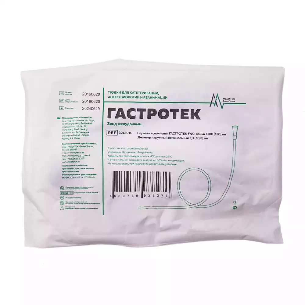 Код Товара 26897-3