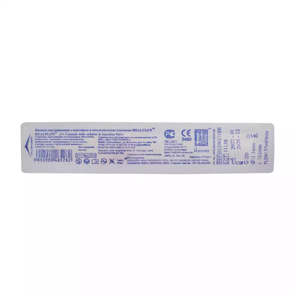 Код Товара 27341-2