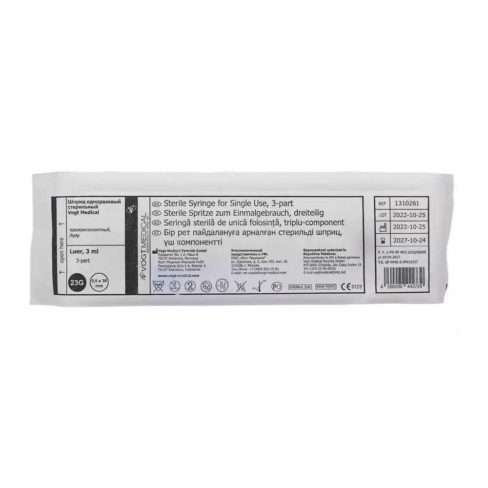 Код Товара 27462-3