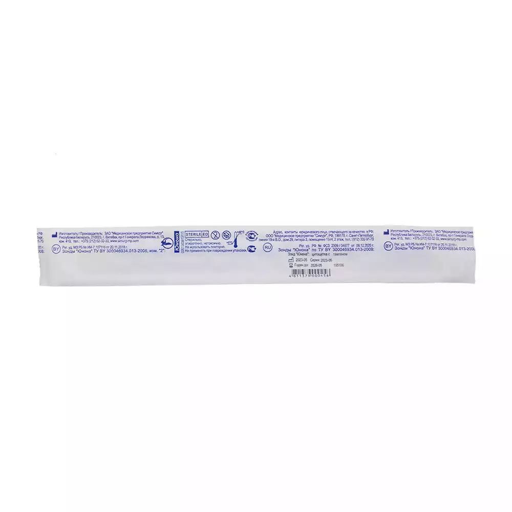 Код Товара 27800-1