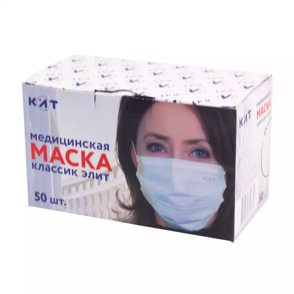 Код Товара 27980-1