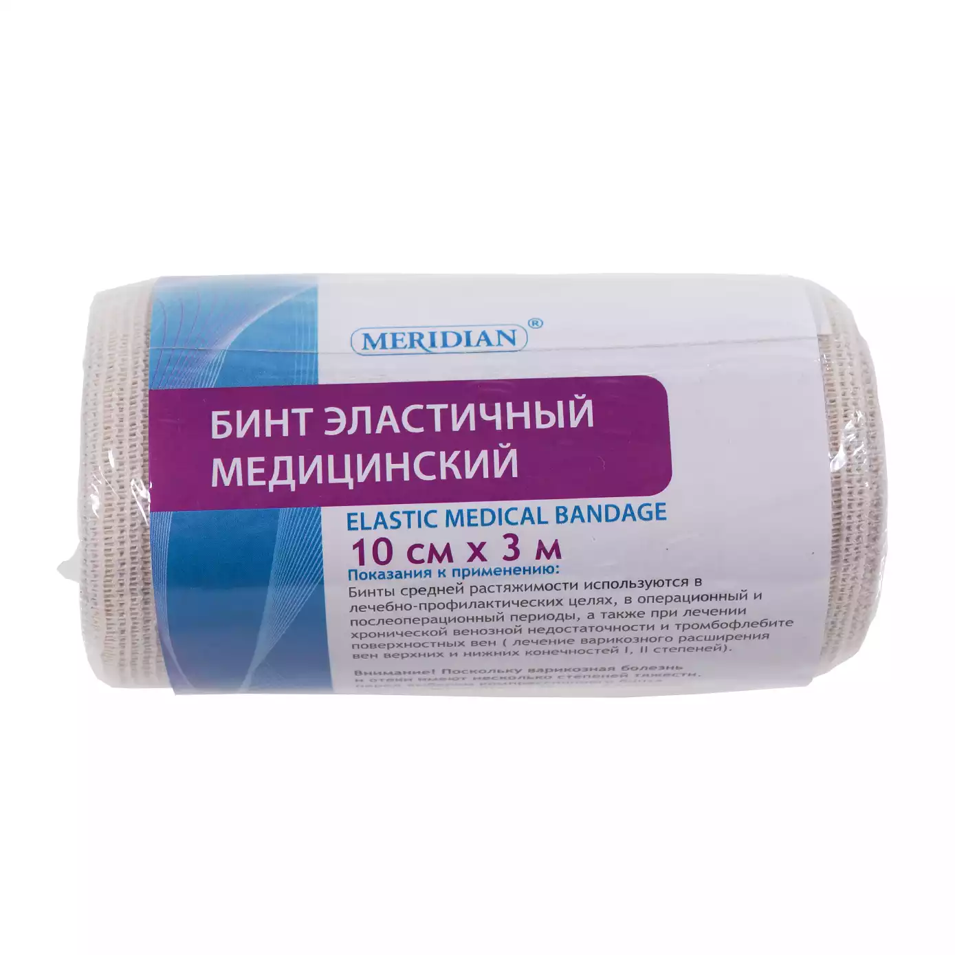 Код Товара 29017