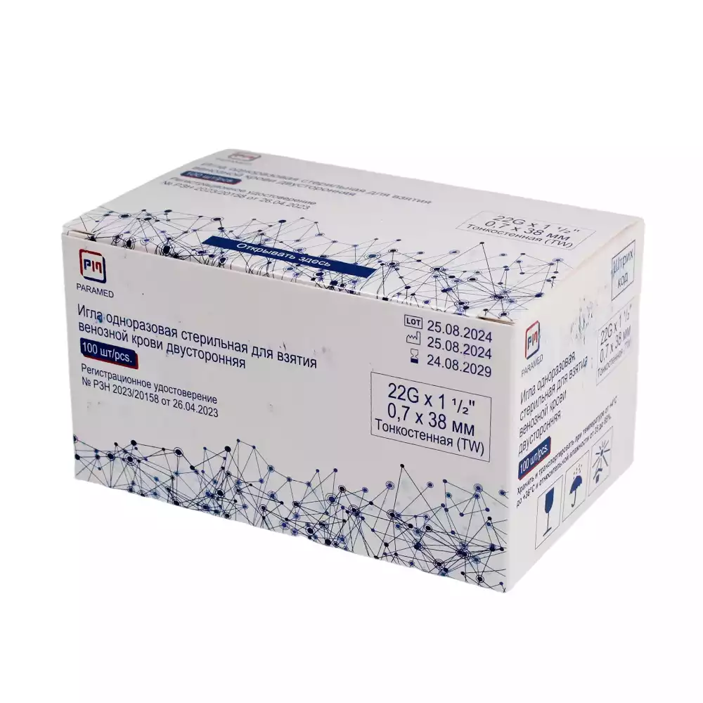 Код Товара 31525-2