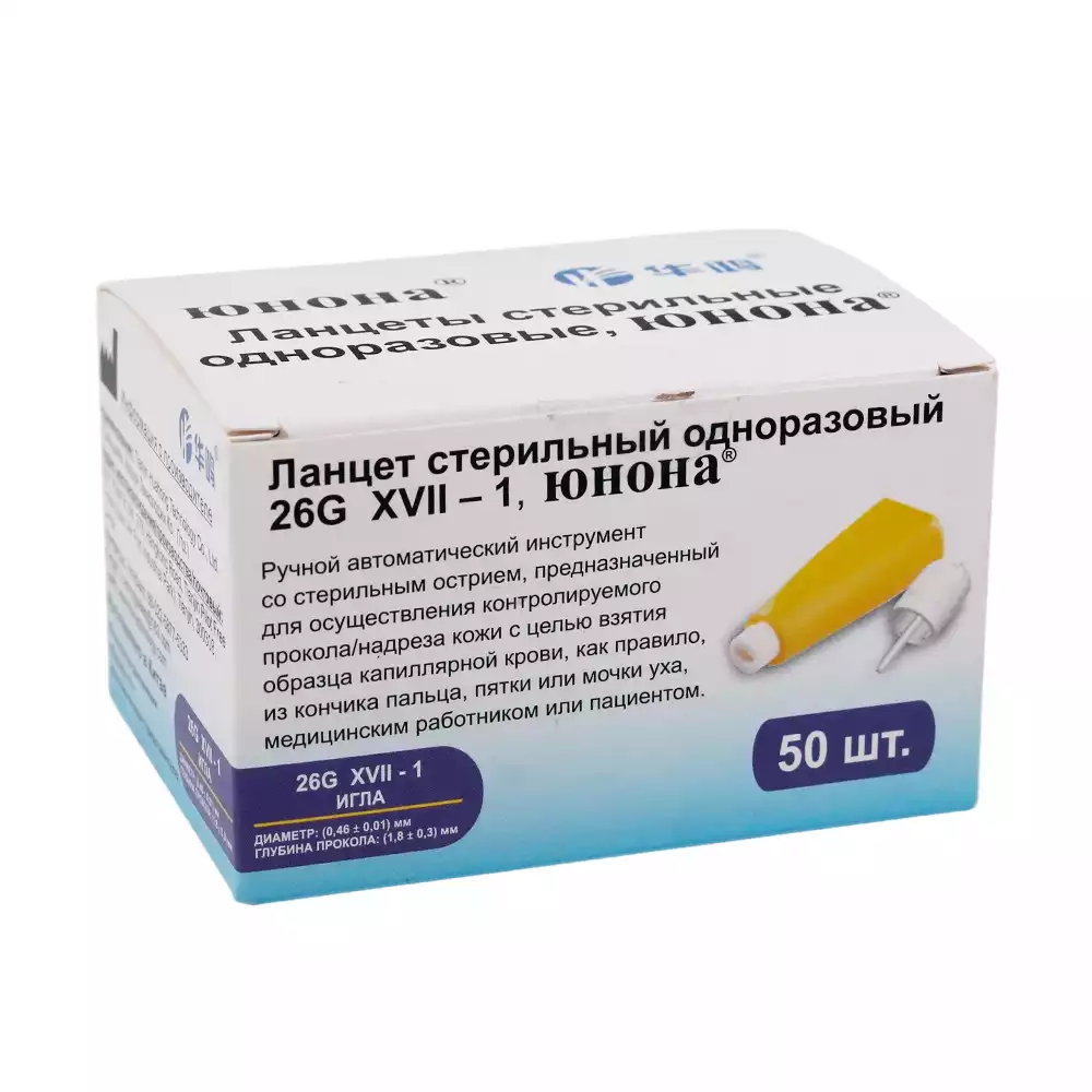 Код Товара 31590-1