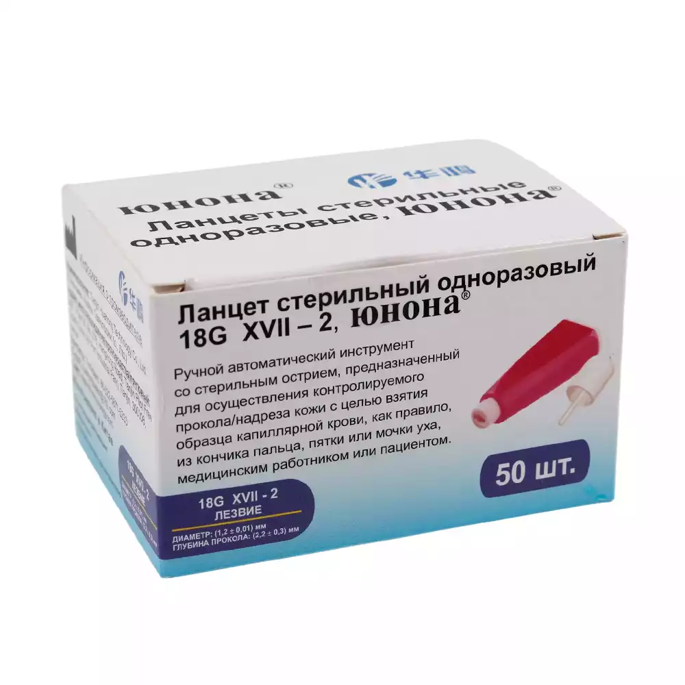 Код Товара 31587-2