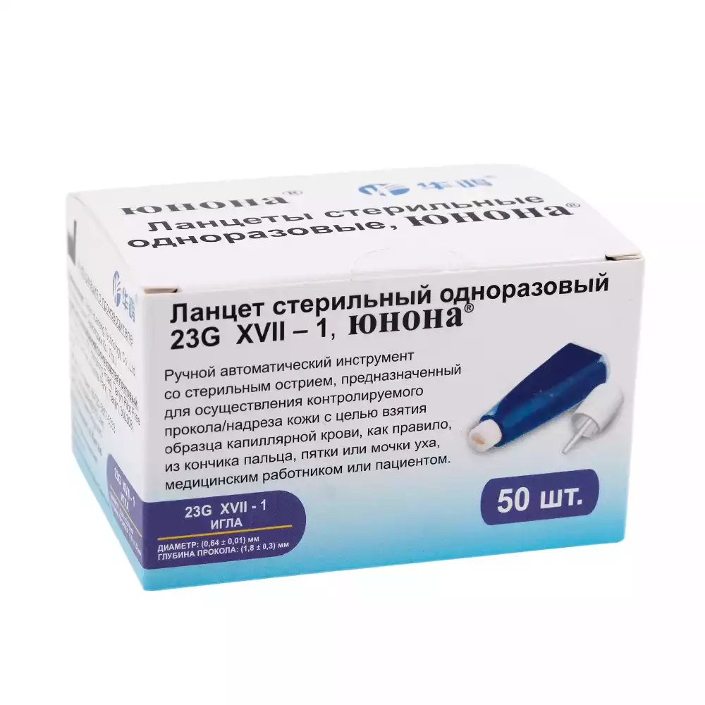 Код Товара 31589-1
