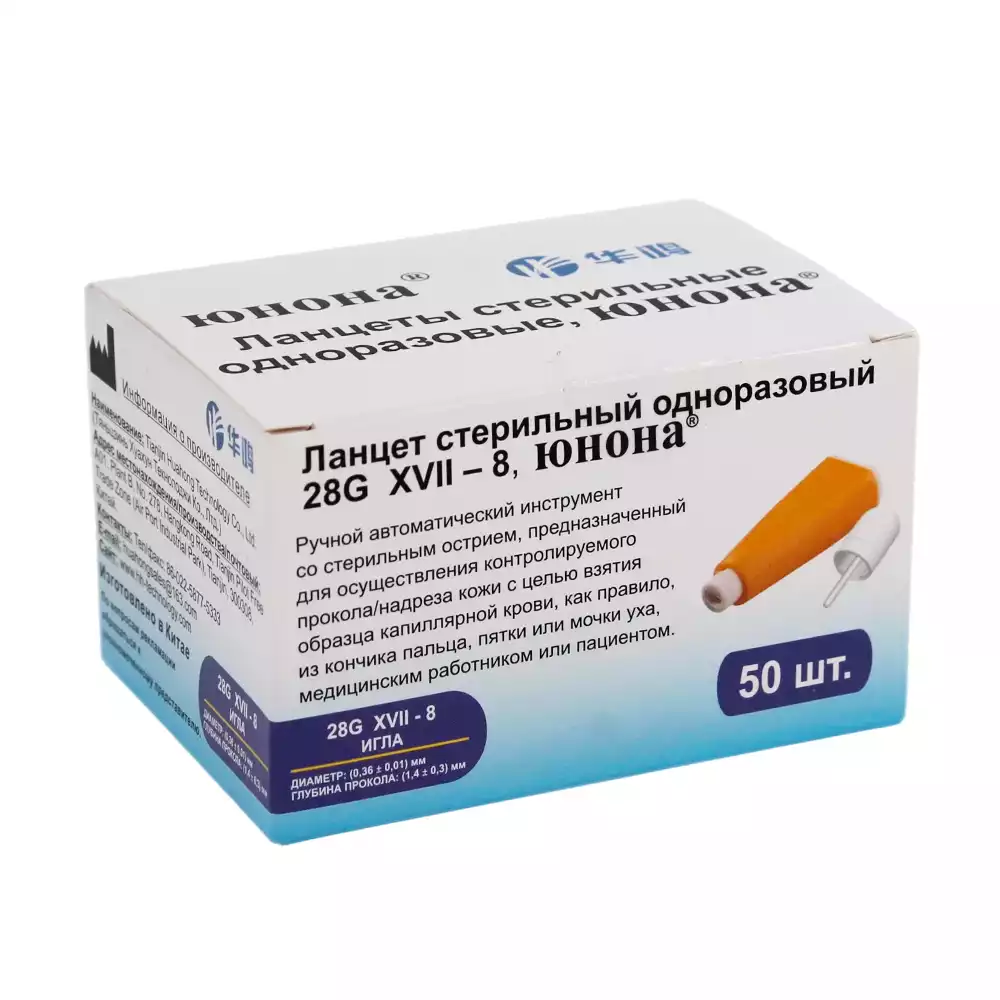 Код Товара 31591-1