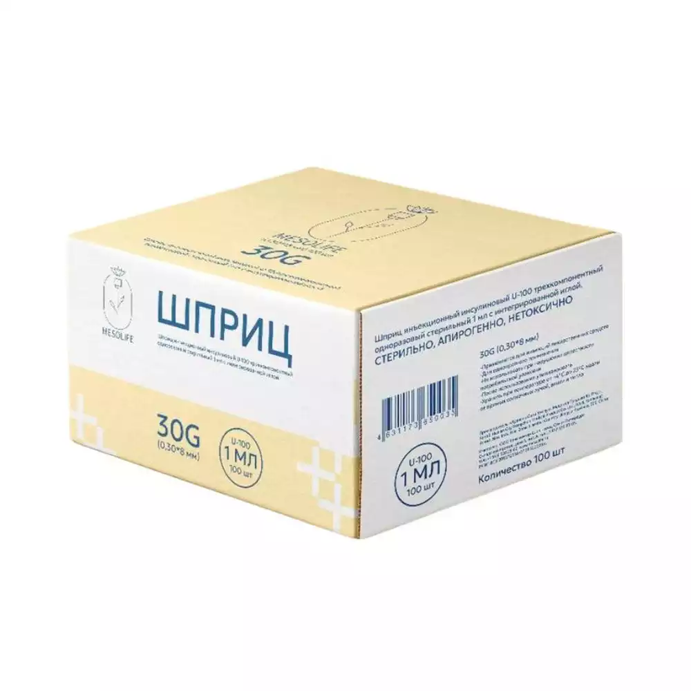 Код Товара 31733-3