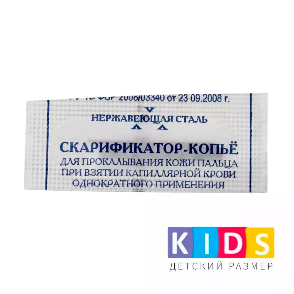 Код Товара 31765-1