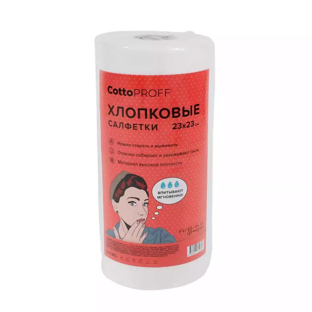 Код Товара 31795