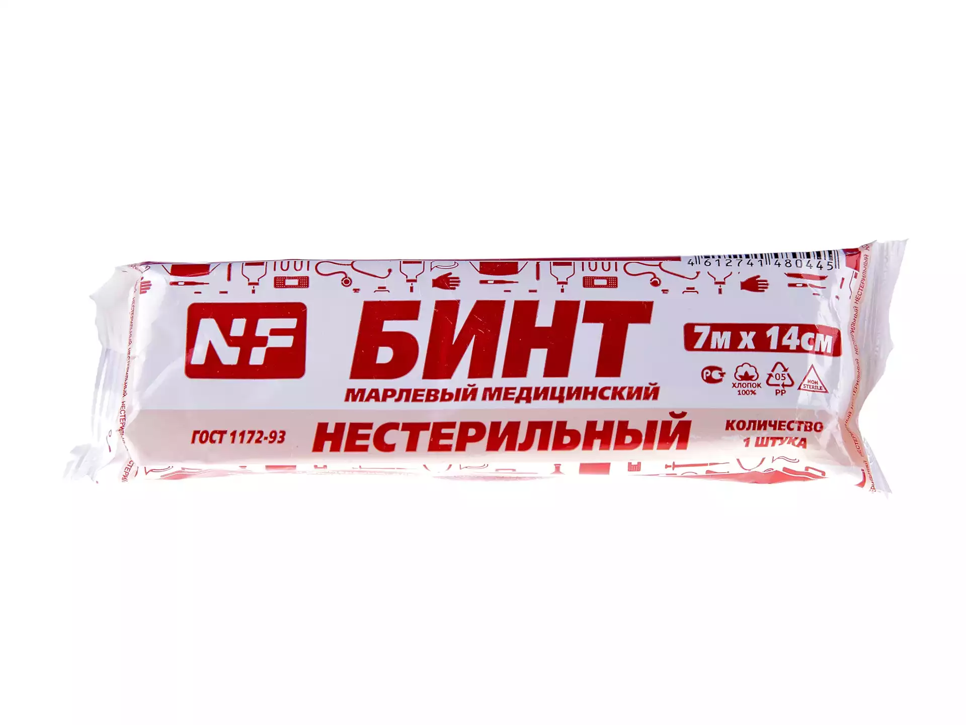 Код Товара 13855
