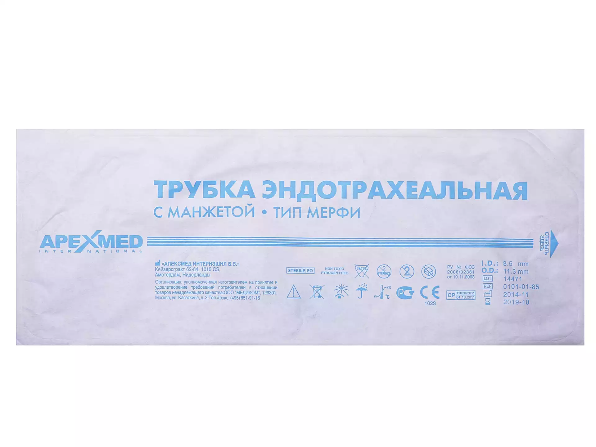Код Товара 10894-1
