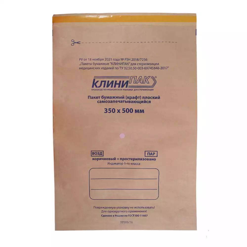 Код Товара 12134