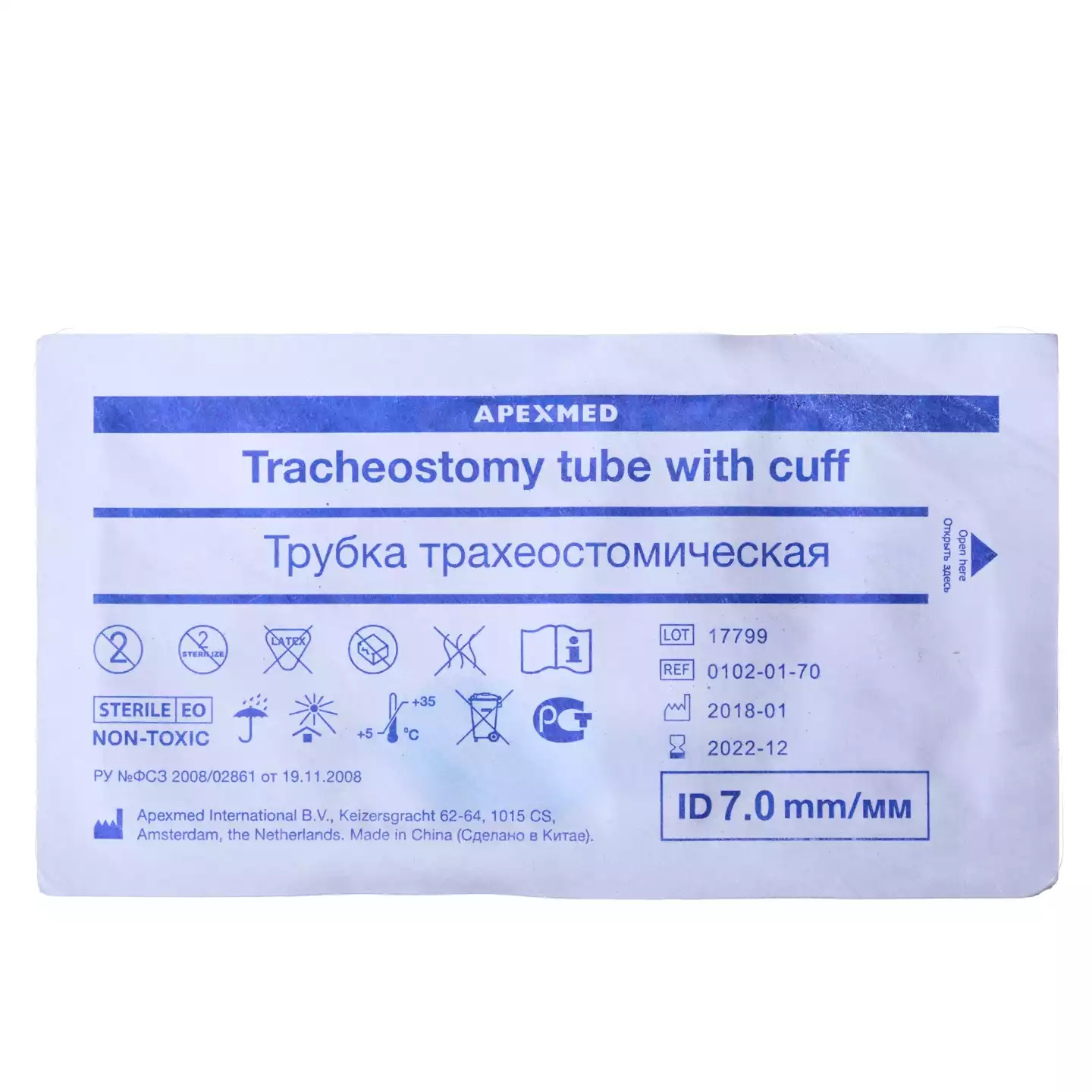 Код Товара 00998-2