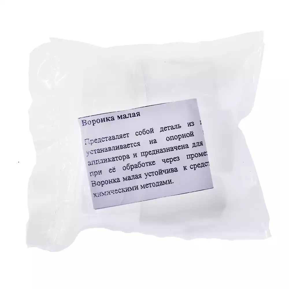 Код Товара 21367