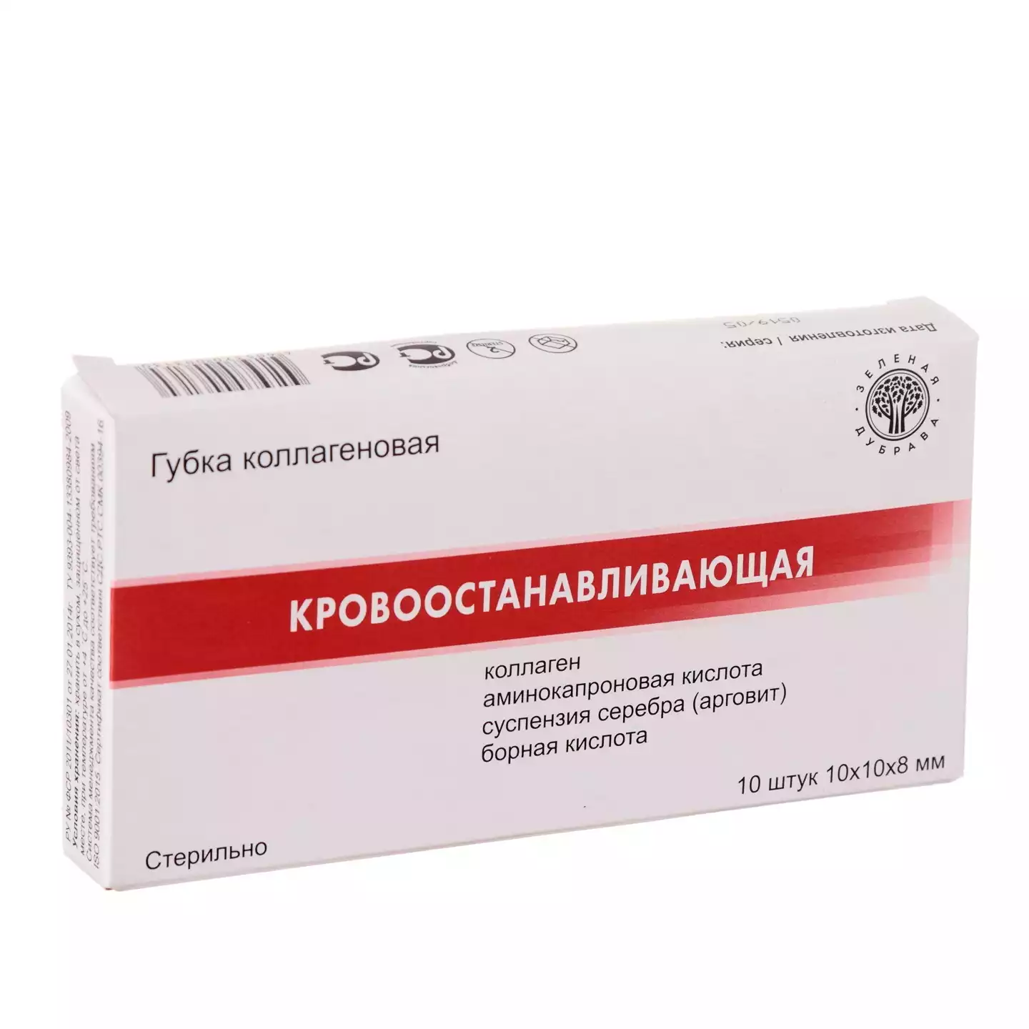 Код Товара 21711