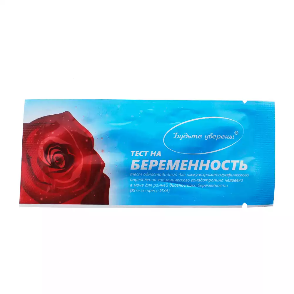 Код Товара 23156
