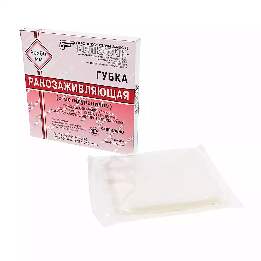 Код Товара 24973-1