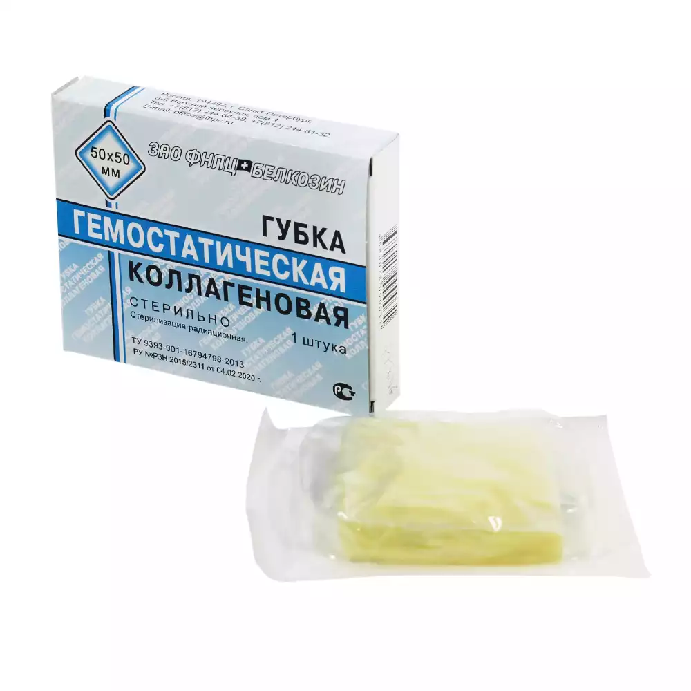 Код Товара 24977-1