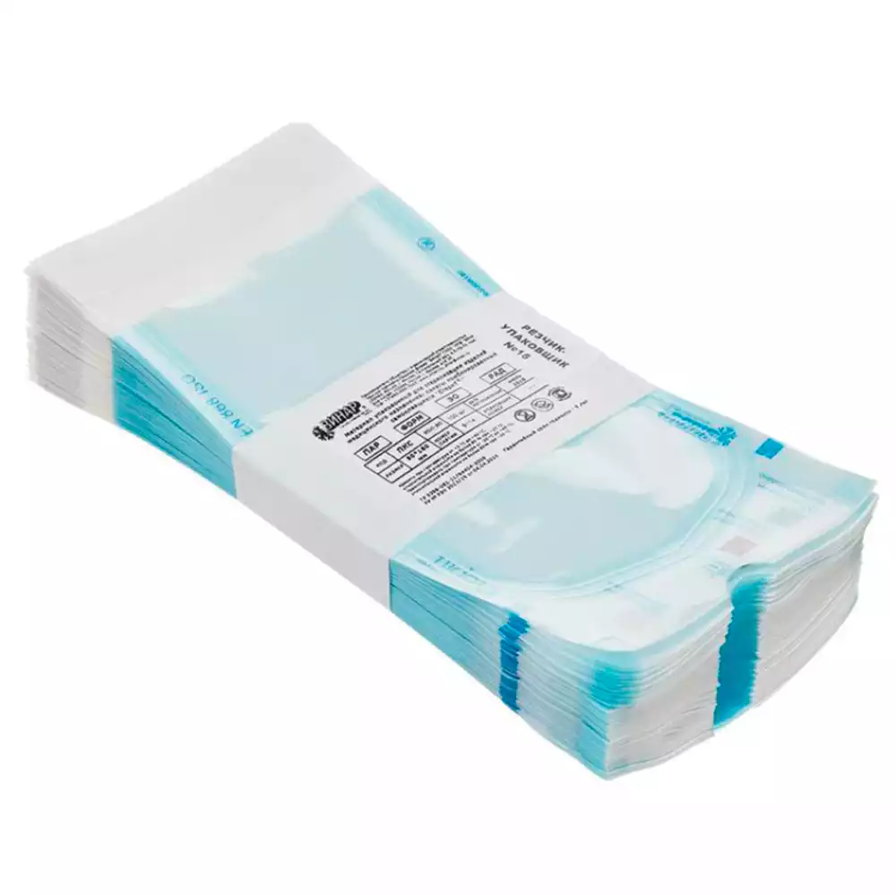 Артикул 1045-1