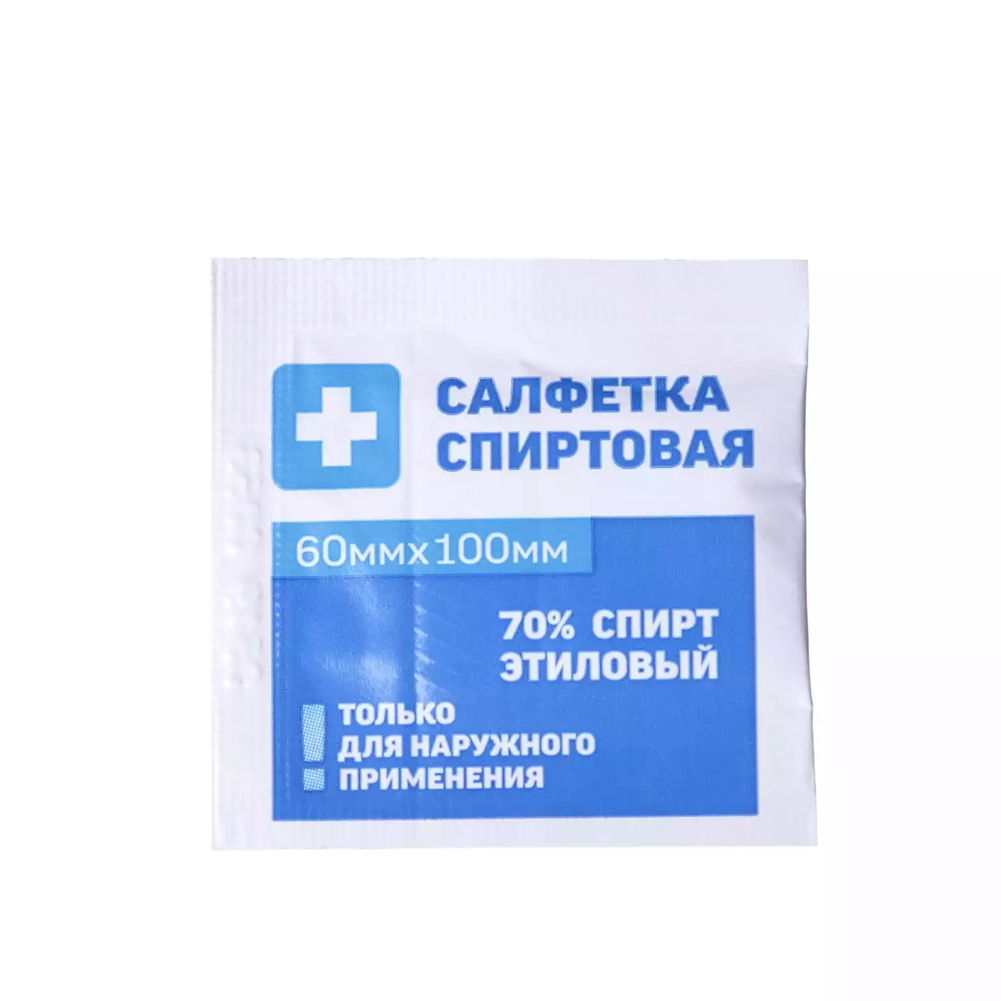 Goods image