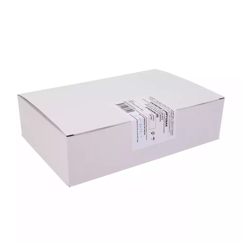 Goods image