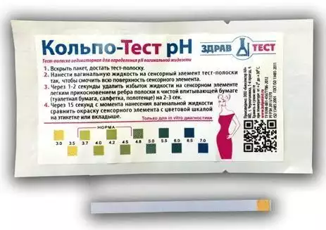 Артикул 10759-1