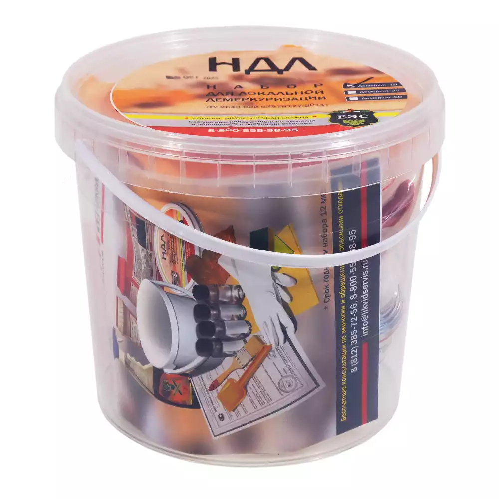 Артикул 1123-1