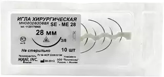 Игла хирургическая многоразовая режущая MANI SE-ME 28, 3/8 (0,78*28мм)