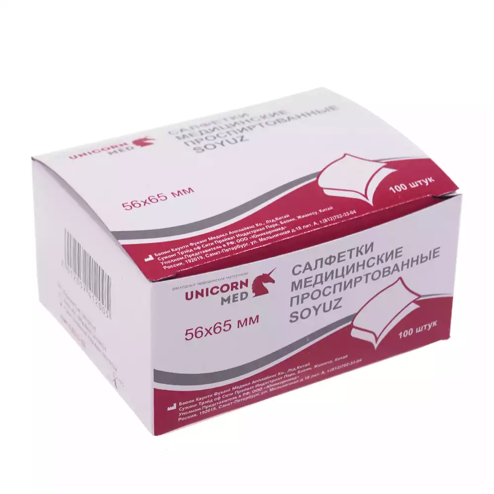 Артикул 11499-3