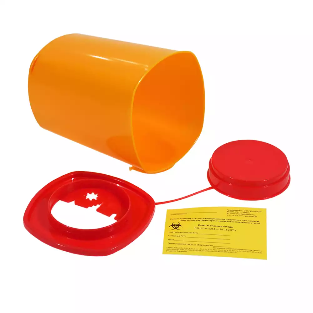 Артикул 11531-1