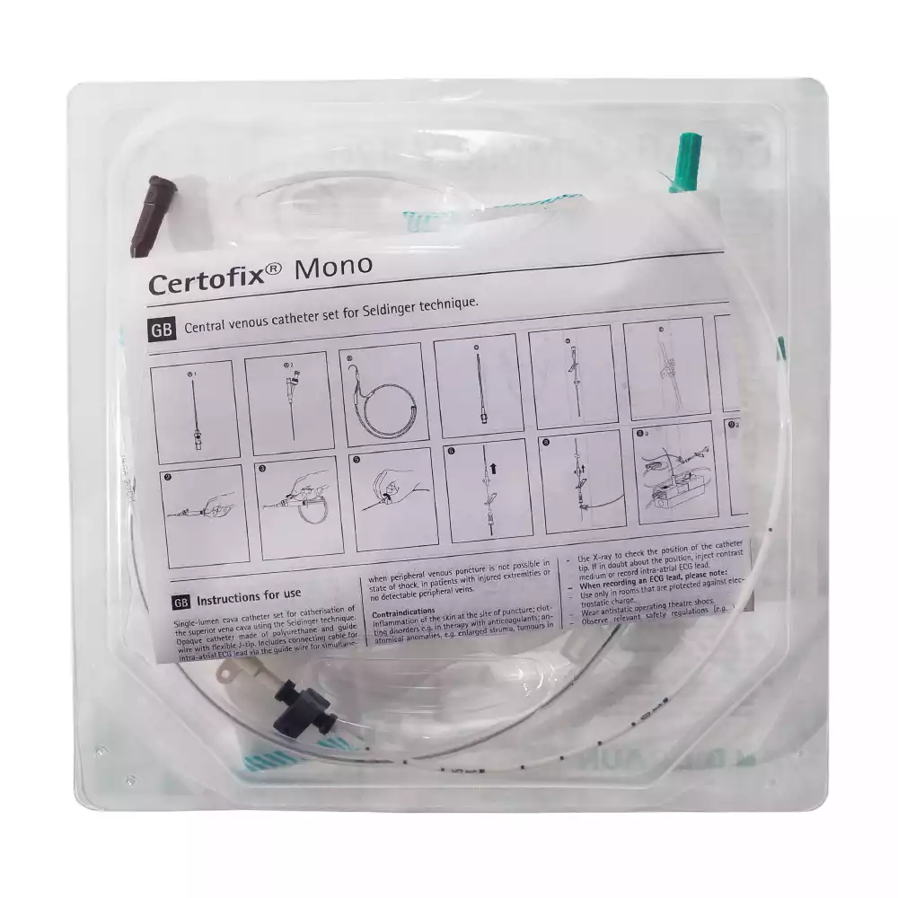 Артикул 11699