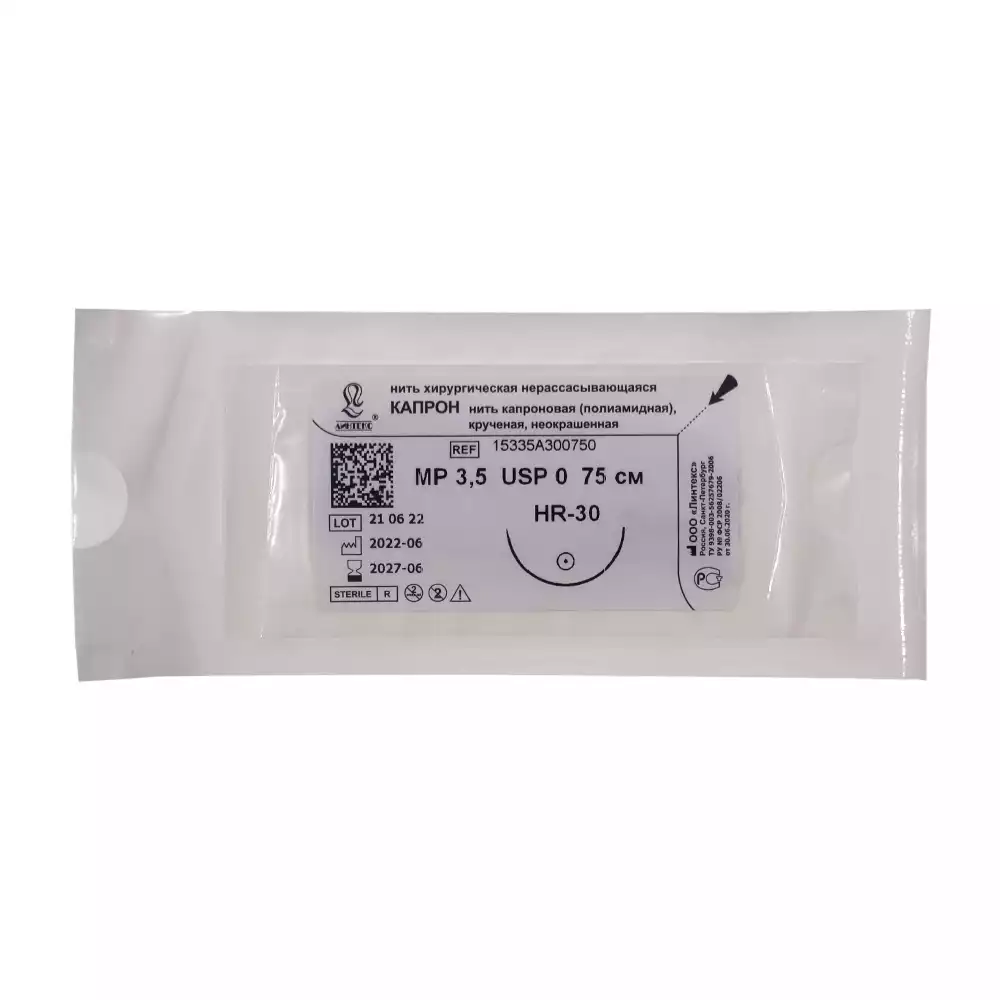 Артикул 1201-1