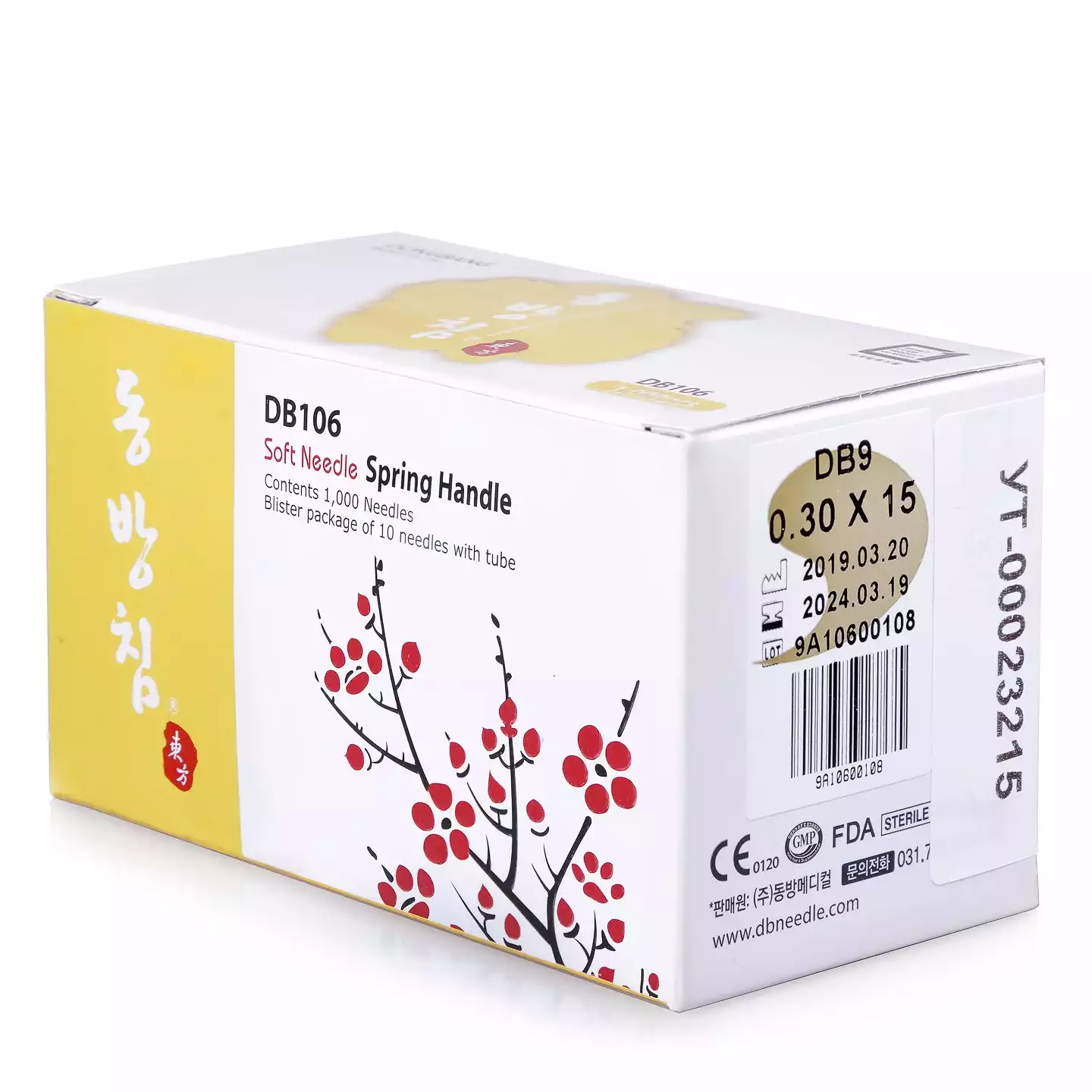 Артикул 12388