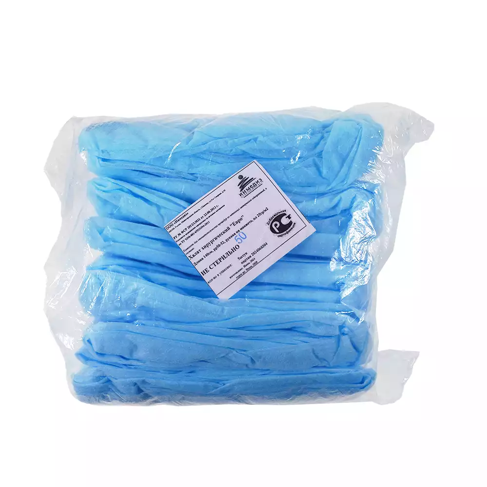 Артикул 12462