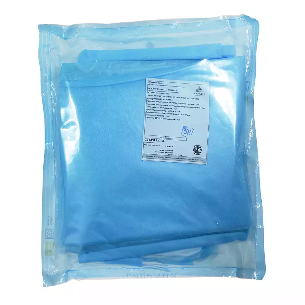 Артикул 12557