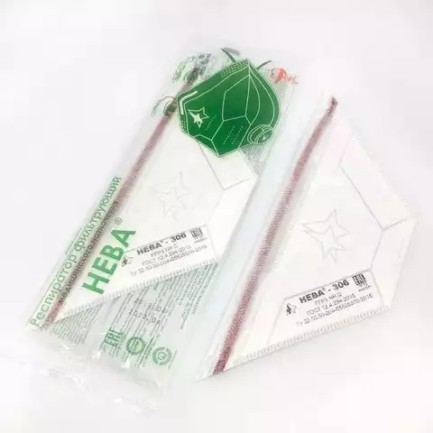 Артикул 12737-1