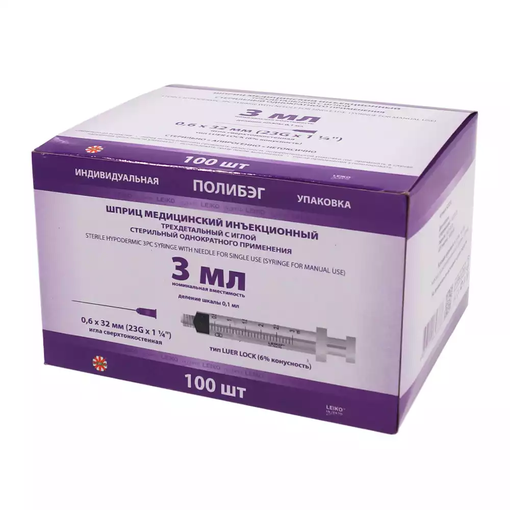 Артикул 12789-3