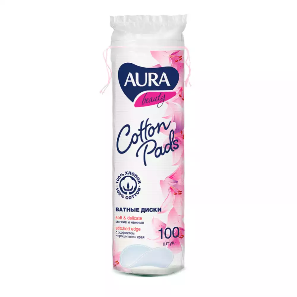 Ватные диски " AURA", упаковка 100 шт,  двусторонние