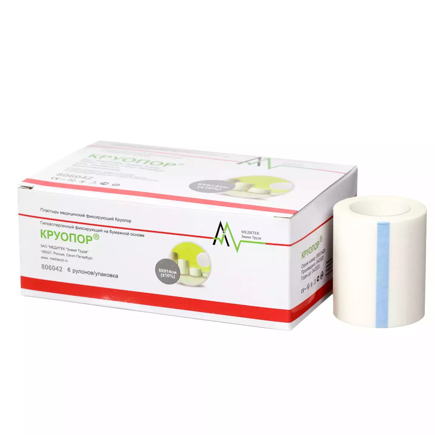 Артикул 14035