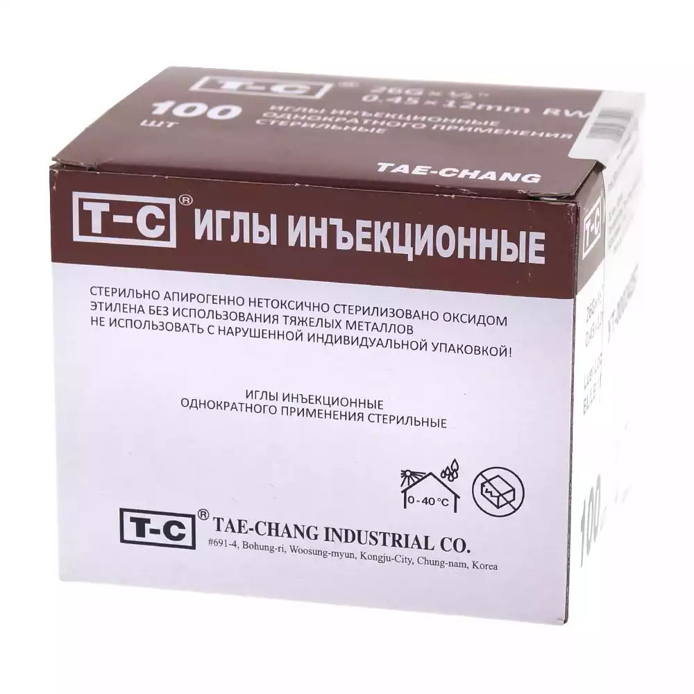 Артикул 14290-1