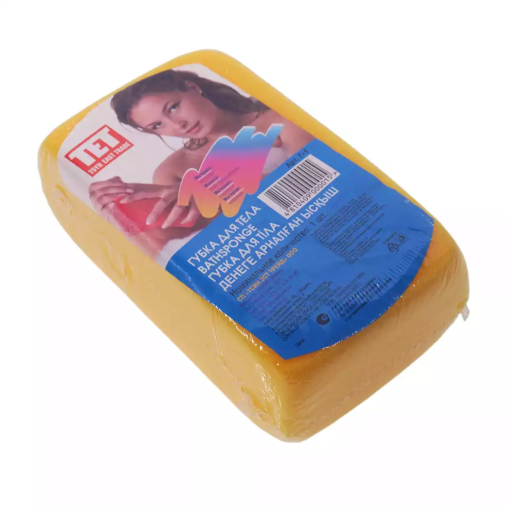 Артикул 14369-2