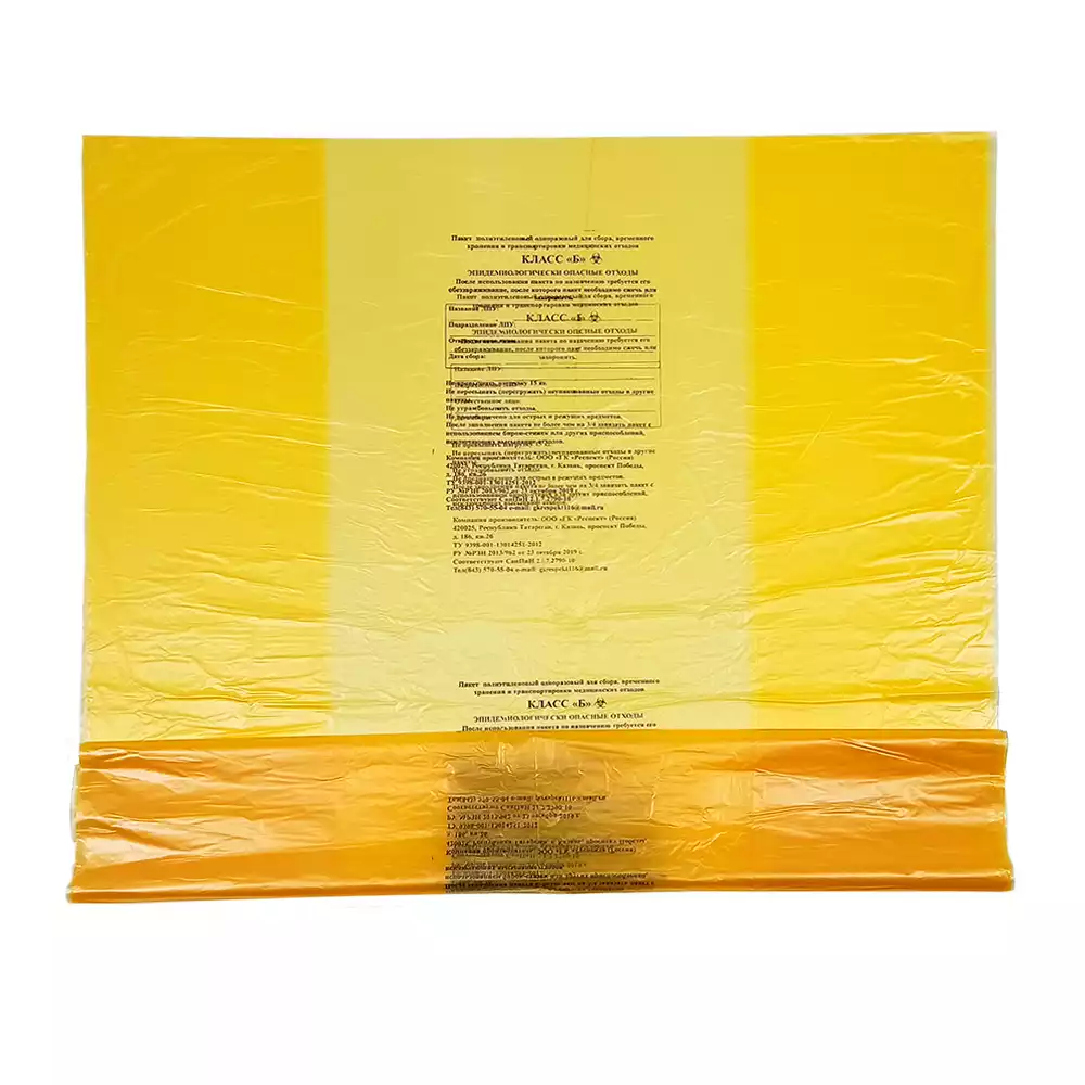 Артикул 14687