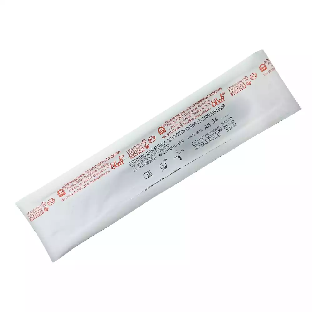 Артикул 14852-1