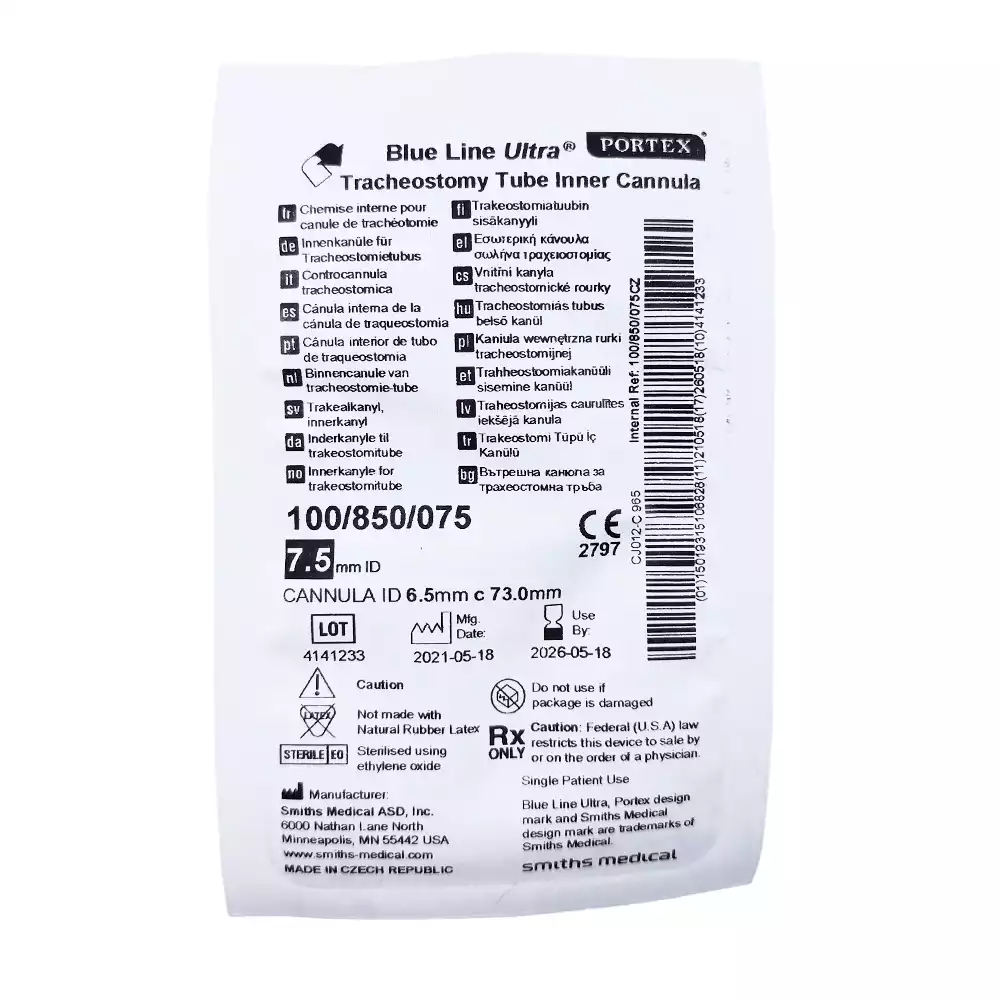 Артикул 15010