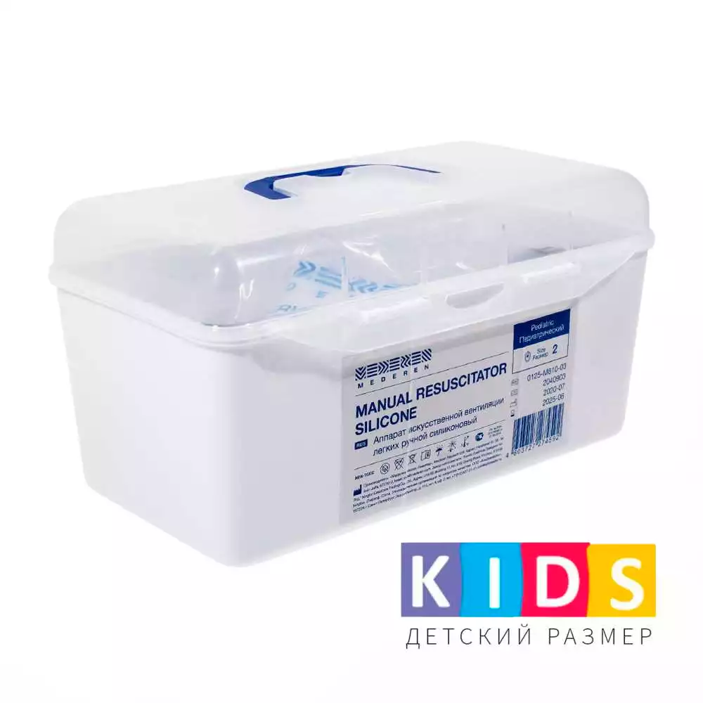 Артикул 15075