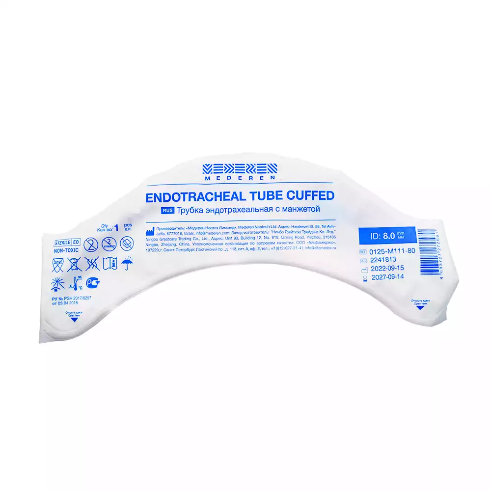 Артикул 15204-2